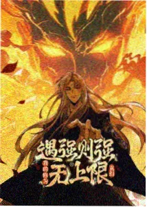 海贼王动漫在线全集免费-东海篇
