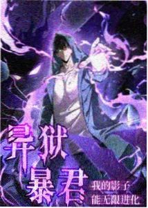 海贼王全集免费-鱼人岛